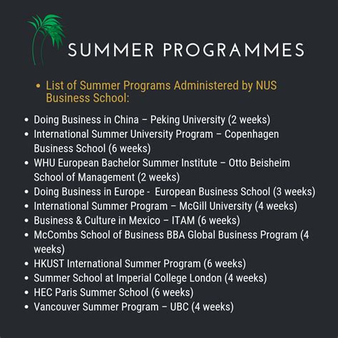 nus summer exchange programme.